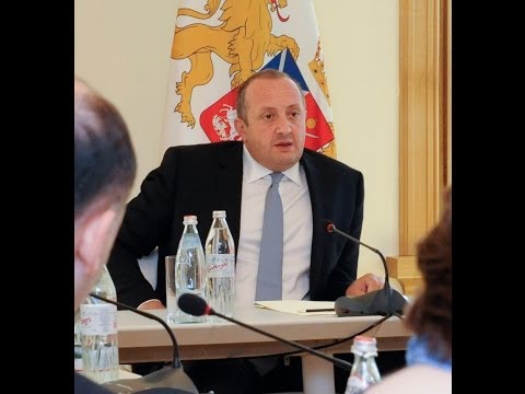 პრეზიდენტი ექსპერტებსა და პოლიტოლოგებს შეხვდა