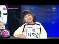 나하은 - 소녀시대/이승철 @K팝스타 시즌4 6회141228