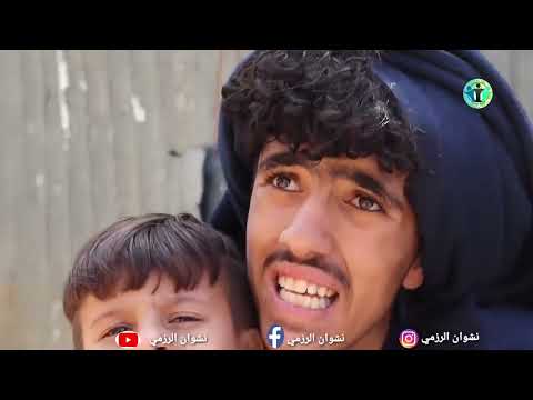 ارض الامل| الموسم الثالث | الحلقه 11| الجمهريه الرزميه اليمنيه الإفتراضيه
