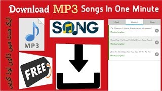 Download songs free mp3 screenshot 5