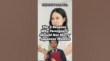 3 Alasan Mengapa Orang Asing Tidak Boleh Menikahi Wanita Jepang #budayajepang #humorpernikahan #jepang