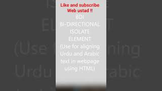 BDI TAG HTML | HOW TO ALIGN URDU/HINDI اردو/हिंदी OR ARABIC عربي IN WEBPAGE BY USING HTML-اردو/हिंदी screenshot 4