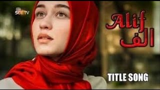 Pakistani Dramas Alif Drama Song Turkish Series Top Series See Tv Sad Song