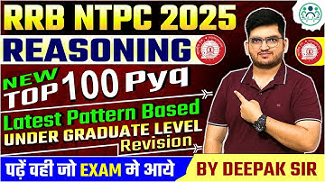 NTPC REASONING SAMPLE PAPER Under Graduate Level Part-1 Latest Pattern पर आधारित by Deepak sir