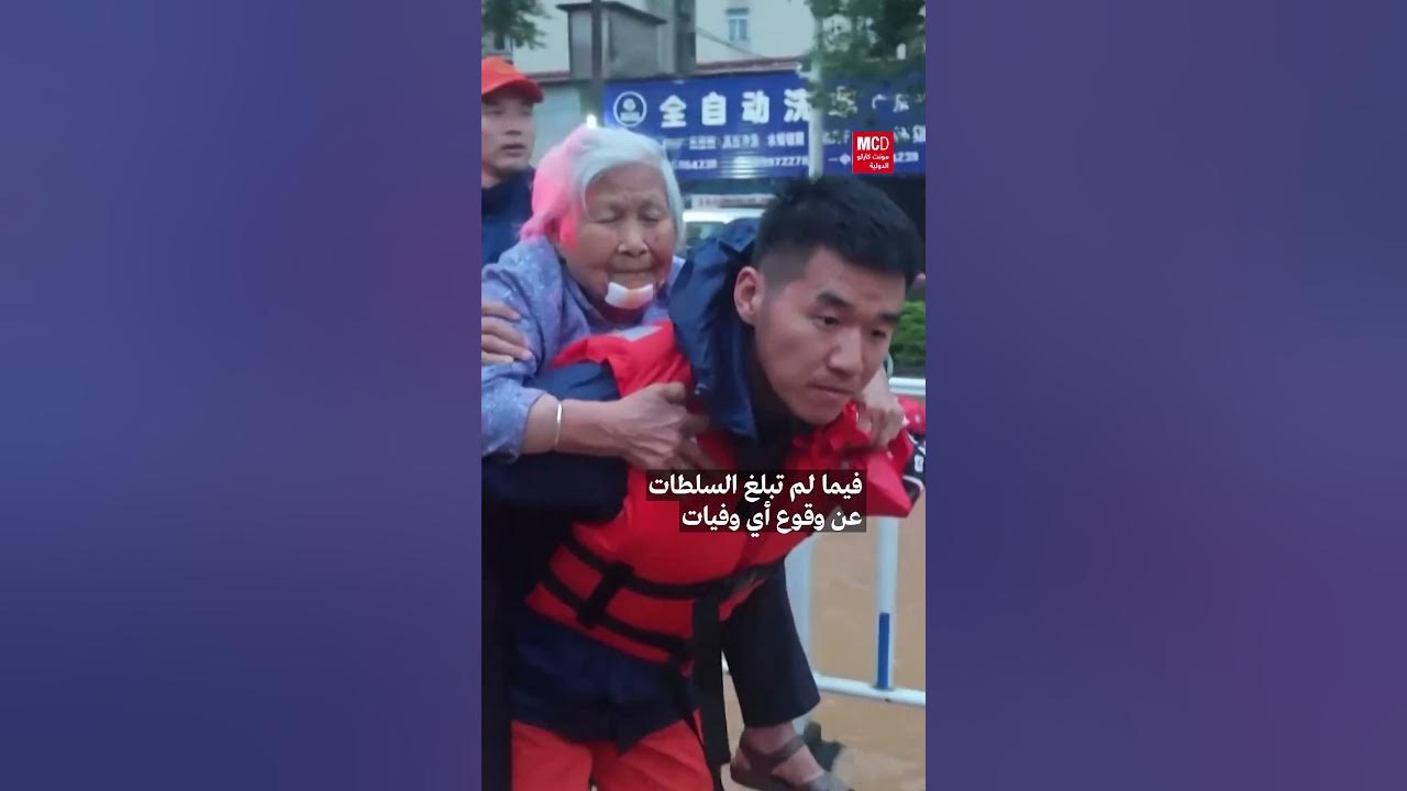      
 - نشر قبل 16 دقيقة