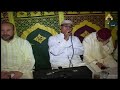 صلى عليك الله والملائكة مديح الوالدين مع يوسف العمري صلى عليك الله والملائكة مديح الوالدين مع يوسف العمري