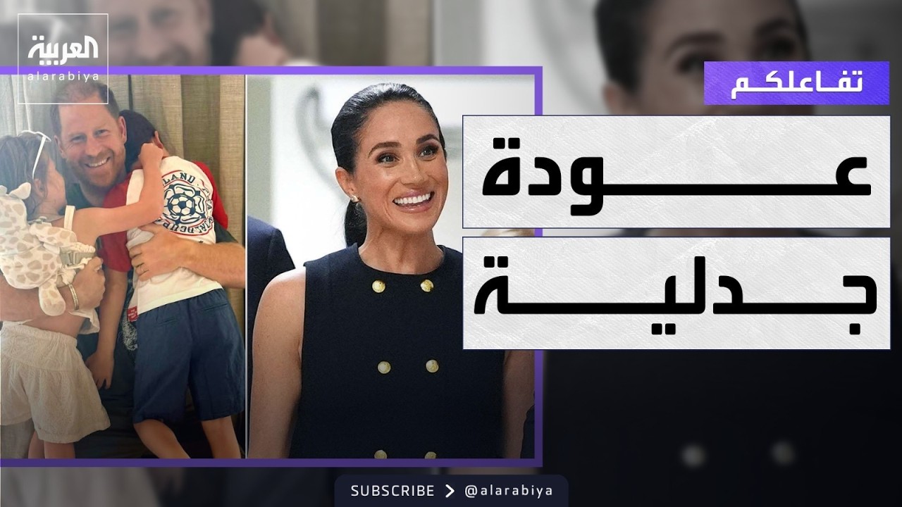 ������� | ��� ��� ���� ������ ���� ���� ��� �� ������ ���������
 - نشر قبل 12 دقيقة