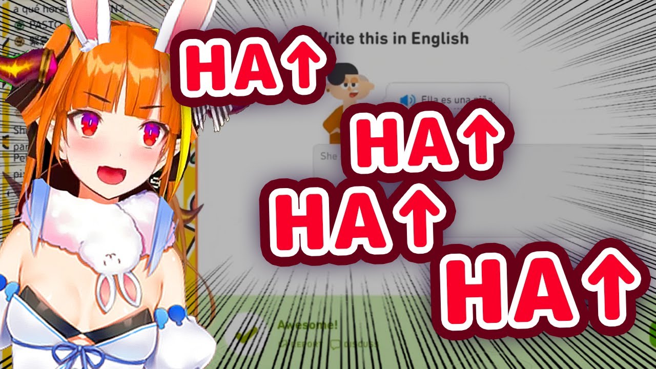 Chat Roasts Coco When She Tries To Imitate Pekora's Laugh【ENG Sub/Hololive】