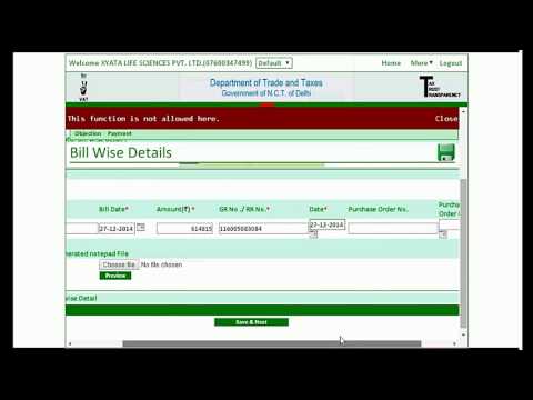 How  to download c form from dvat site Mohit sharma m.com mba