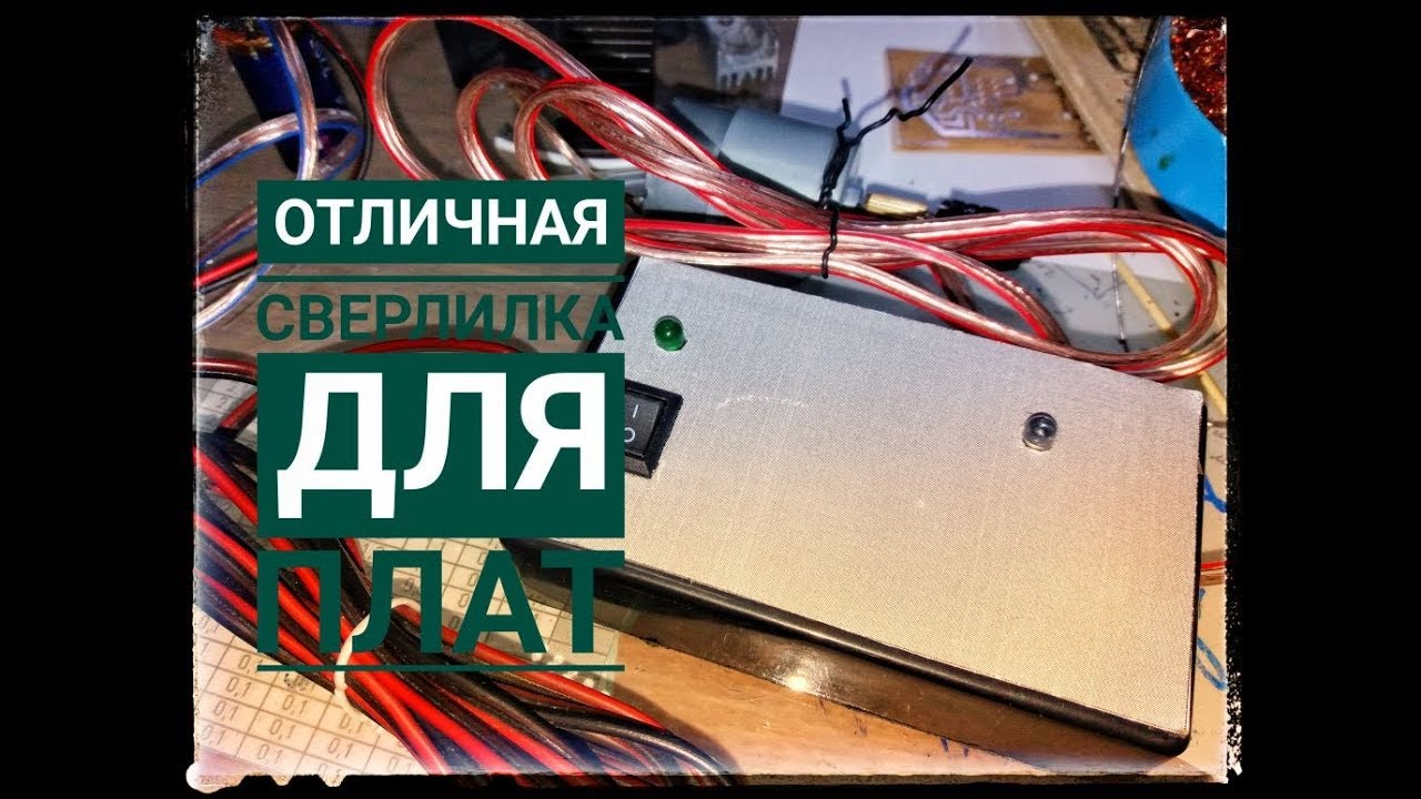Приложение где продают машины