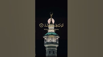 تلاوة الشيخ #السديس #yasseraldossary #الحرم_المكي #القرآن_الكريم #تلاوة_خاشعة #تلاوات_نادرة #تلاوات