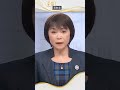 白宫再发文 指中共窃取非公开选民资料#辛恬面對面