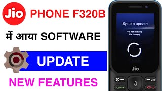 🔥JIO PHONE F320B NEW SOFTWARE UPDATE🔥 screenshot 3