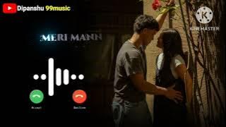 Gajendra verma :- Sari Raat Aahe Bharta Ringtone