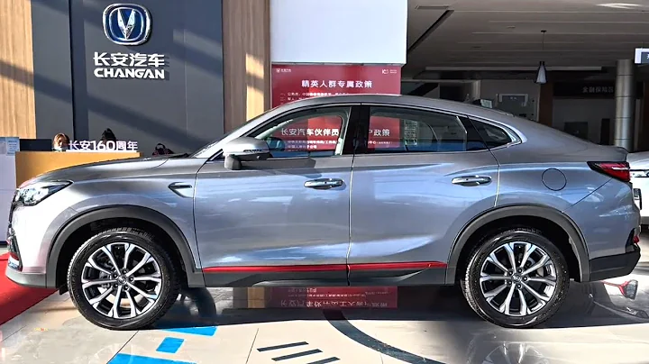 2023 Changan CS85 SUV in-depth Walkaround - DayDayNews