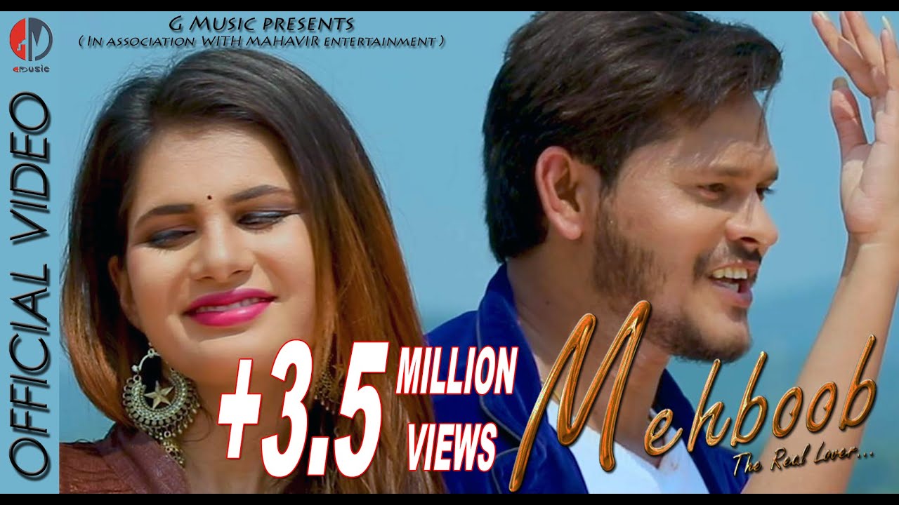 Mehboob  Tu Mora Mehbooba  Arjun  Manaswini  Romantic Song  Official Video  G Music