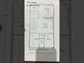 House plan naksha 19 x33 moder house plan #elevation #housedesign #buildingelevation #customizehouse