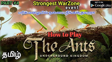 How to Play The Ants Underground Kingdom in Tamil Part 4