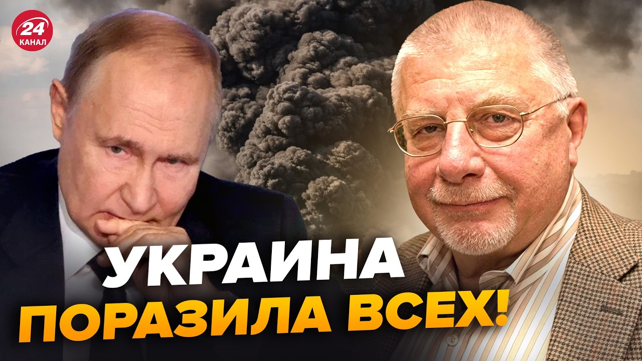 ФЕДОРОВ: Украина ПЕРЕЛОМИЛА ХОД ВОЙНЫ! Ракеты ВСУ ОБОШЛИ Томагавки. Путин СКРЫЛСЯ @i_gryanul_grem