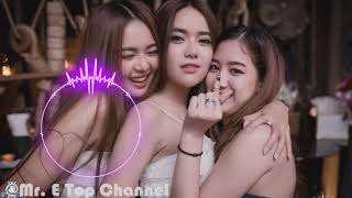 Khmer Remix 2019