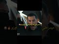 صدمة بوزو اكسبلور نارينبيوتي Love وننوش لانا محمد Funny تحت الارض