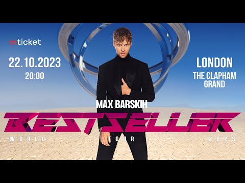 Max Barskih London 22.10.2023