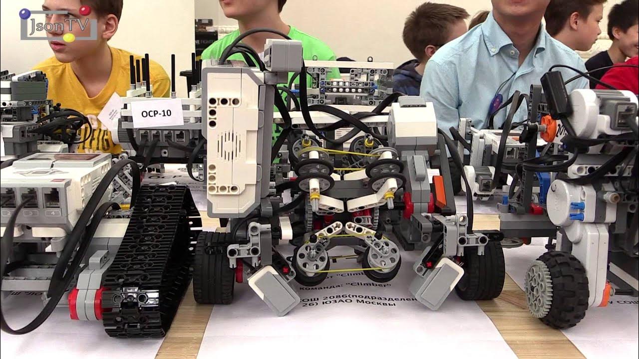 Робототехника московская. Робот для олимпиады по робототехнике. Мастер класс по робототехнике. ЦПМ по робототехнике.