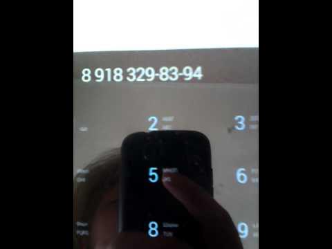 номер карнавал. настоящий номер карнавал. настоящий номер вали. номер вали карнавал. номер вали карнавал.