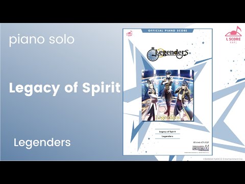 [公式] Legacy of Spirit Legenders