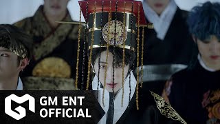KINGDOM (킹덤) '승천' Official Teaser