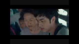 Ost Film Love At First Flood