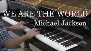 Video thumbnail of "WE ARE THE WORLD  piano cover"
