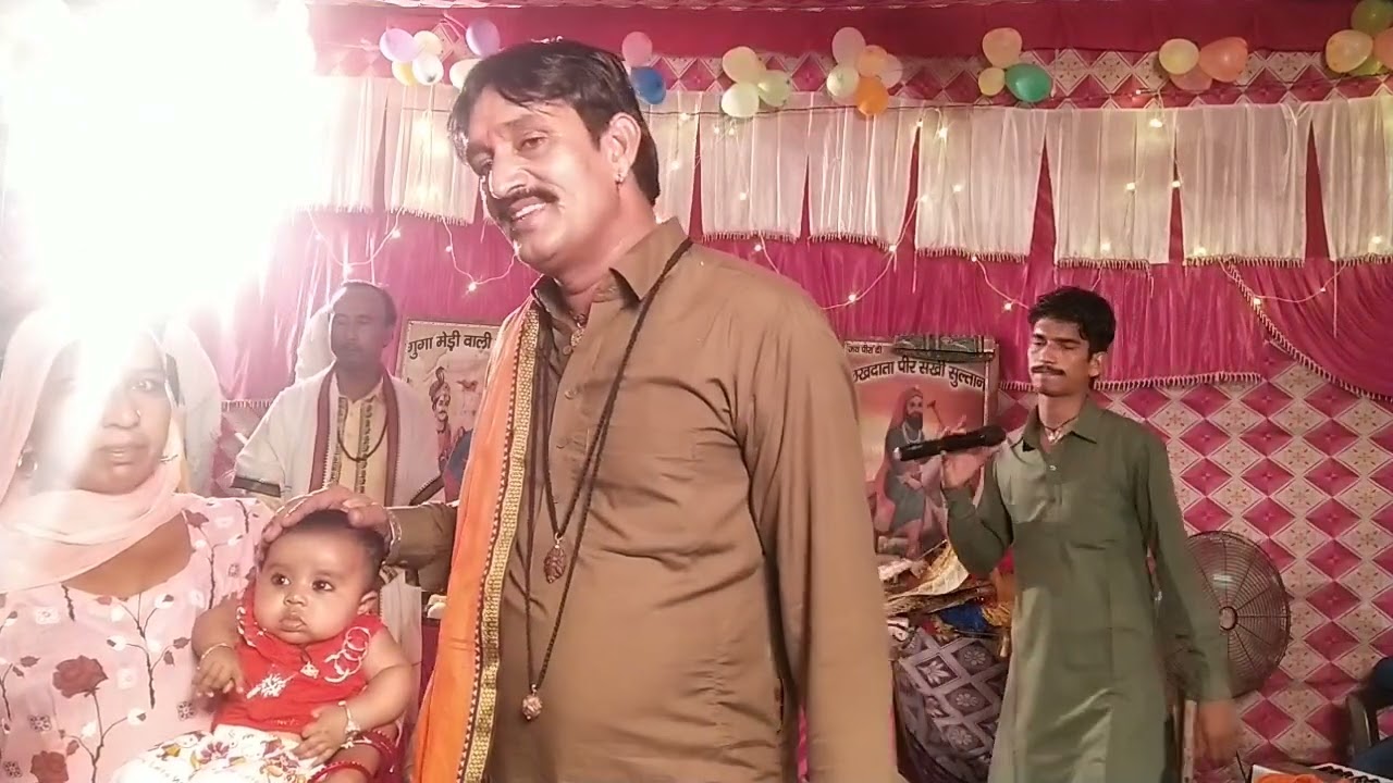 ईक वीरा दे मेनू रखडी़ बना मोतिया वाली اबाबा बनवारी लाल जी