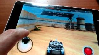 VID 20150317 233432