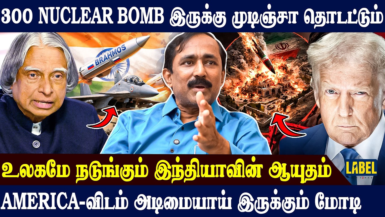 இந்தியாவை அழிக்க நினைச்ச சோழிய முடிச்சிடுவோம்..🔥Ponraj Latest Interview | India | America...