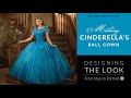 DIY Disney Cinderella 2015 Live Action How to Make Blue Ball Gown