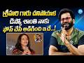 డిస్కో శాంతి నాకు ఫోన్ చేసి || Actor Charan Raj About Disco Shanti Over Real Star Srihari