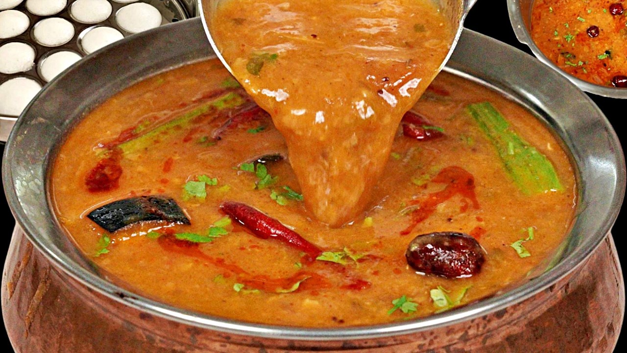 होटल जैसा टेस्टी सांभर कुकर में बनाने का आसान तरीका | Perfect Sambar In Pressure Cooker