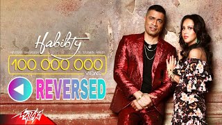 [REVERSED] HASSAN SHAKOSH & YASMIN RAEIS - HABIBTY | حسن شاكوش و ياسمين رئيس - حبيبتي