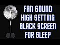 Best fan noise with black screen  high setting fall asleep fast