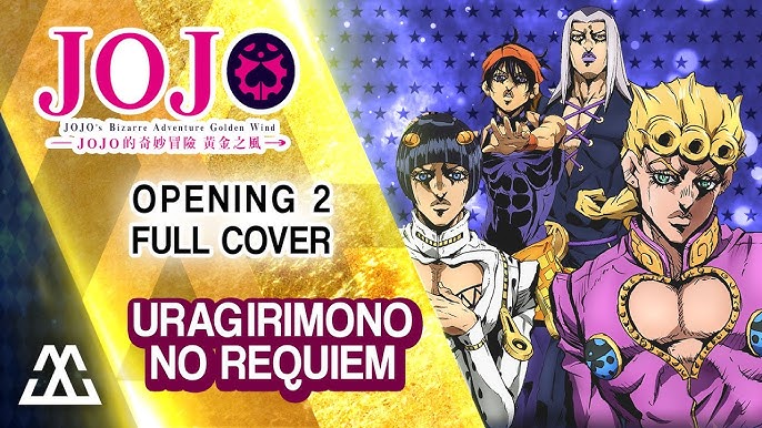 Stream - JoJo's Bizarre Adventure OP 9 - Traitor's Requiem, FULL ENGLISH  Cover by We.B by Octo Capitalist