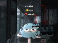 حسان يغني على حرية