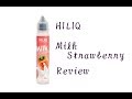 【VAPE】HILIQ Milk Strawberry【レビュー】