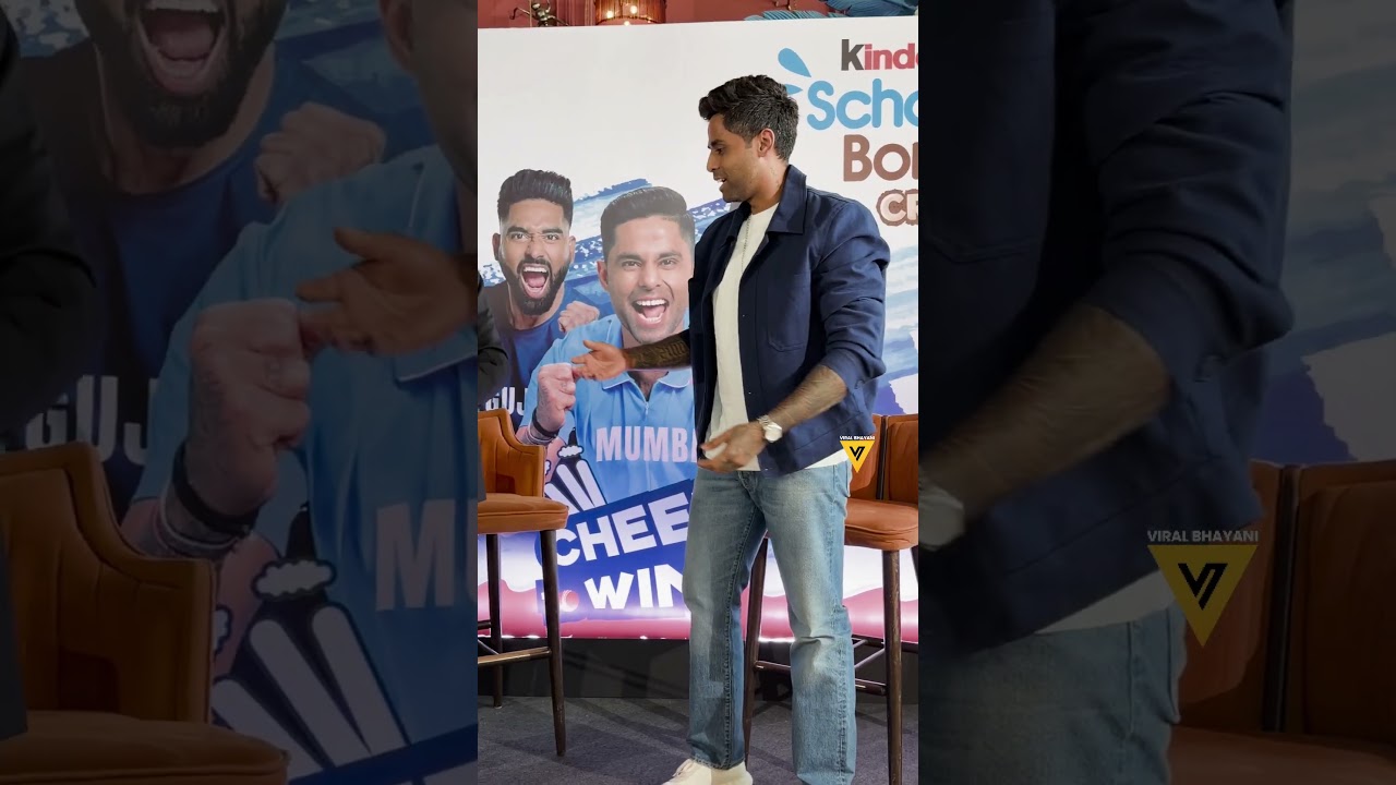 Suryakumar Yadav spotted at the event