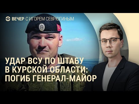 YouTube видео