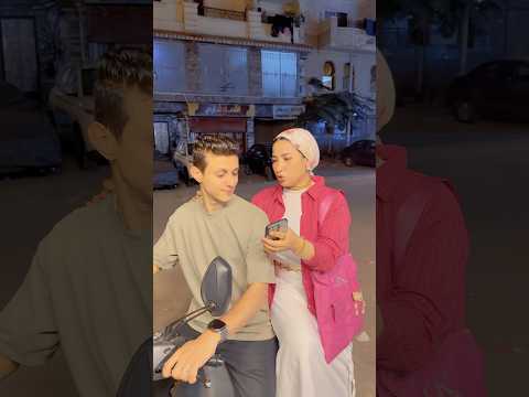 مخلصه فلوس جوزها ع الـ سكن كير