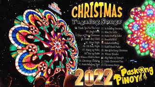 Pakong Pinoy 2021- Top 20 Tagalog Christmas Songs With Lyrics Medley 🎄 Pamaskong Awitin 2021 Lyrics