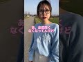 花粉症が直るメガネがある？！【姉がアホすぎて辛い】