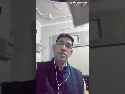 Jaata Hoon Main Mujhe Ab Na Bulana.. sung by Narender Jethi