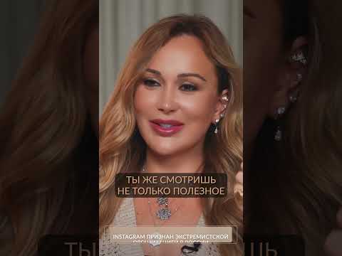 Что РАЗРУШАЕТ нашу жизнь? #саморазвитие #личностныйрост #жизнь